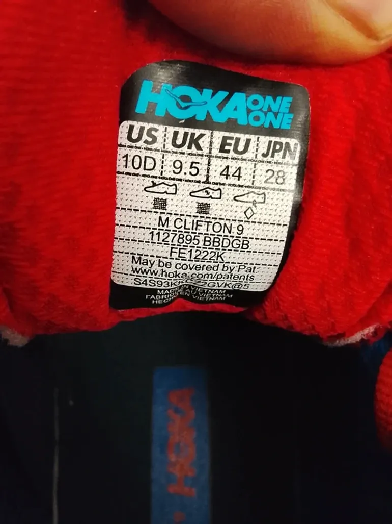 Used Hoka Shoes bike — image 5 of 7