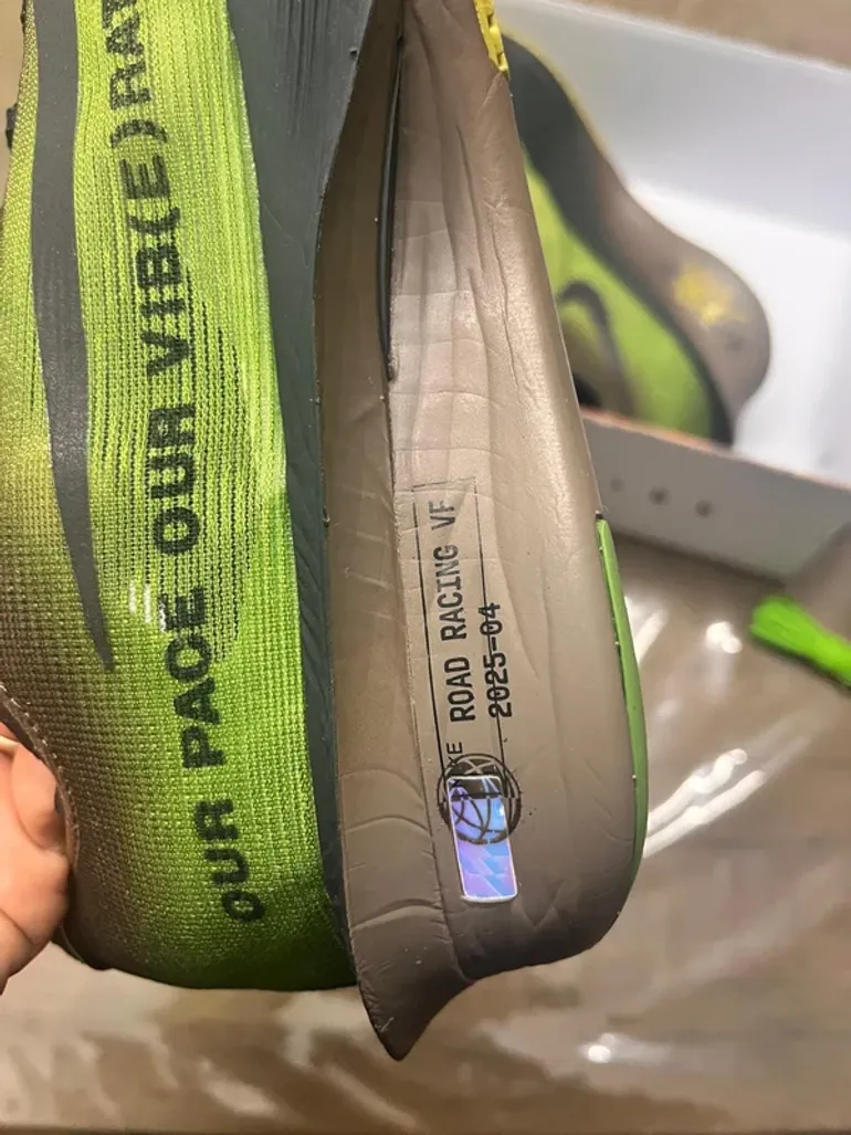 Used Nike Vaporfly Next% 4 bike — image 2 of 9