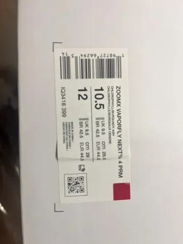 Used Nike Vaporfly Next% 4 bike — image 9 of 9