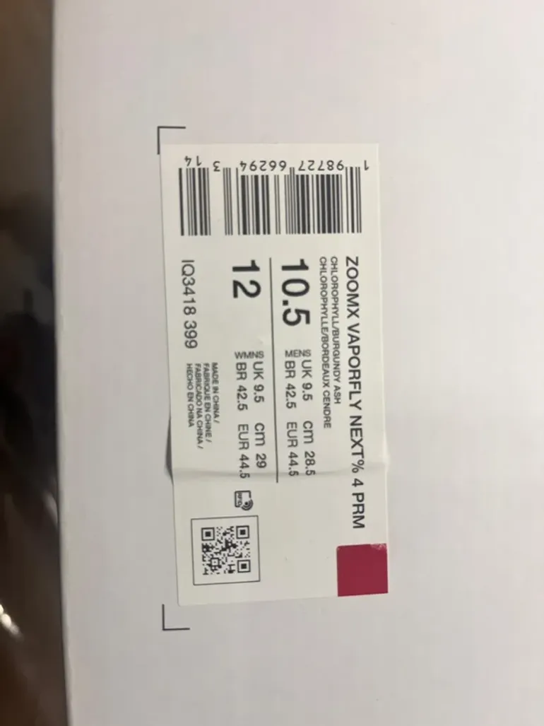 Used Nike Vaporfly Next% 4 bike — image 9 of 9