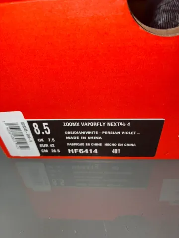 Used White ZoomX Vaporfly Next% 4 bike — image 4 of 4