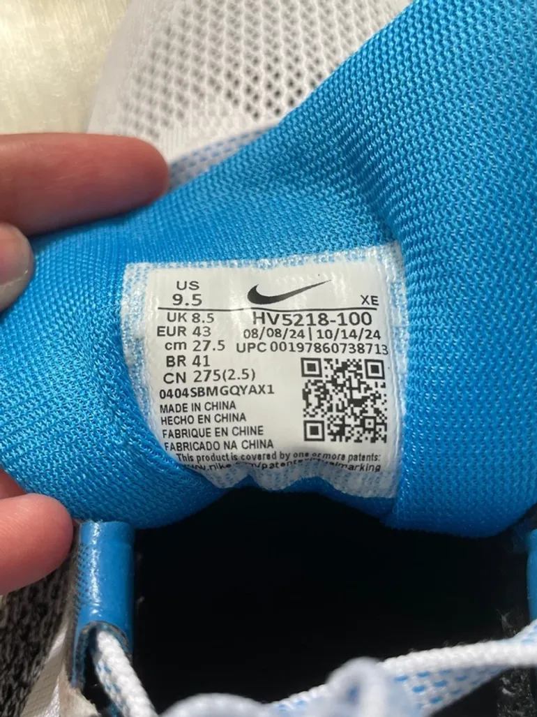 Used Nike Pegasus 41 bike — image 3 of 5