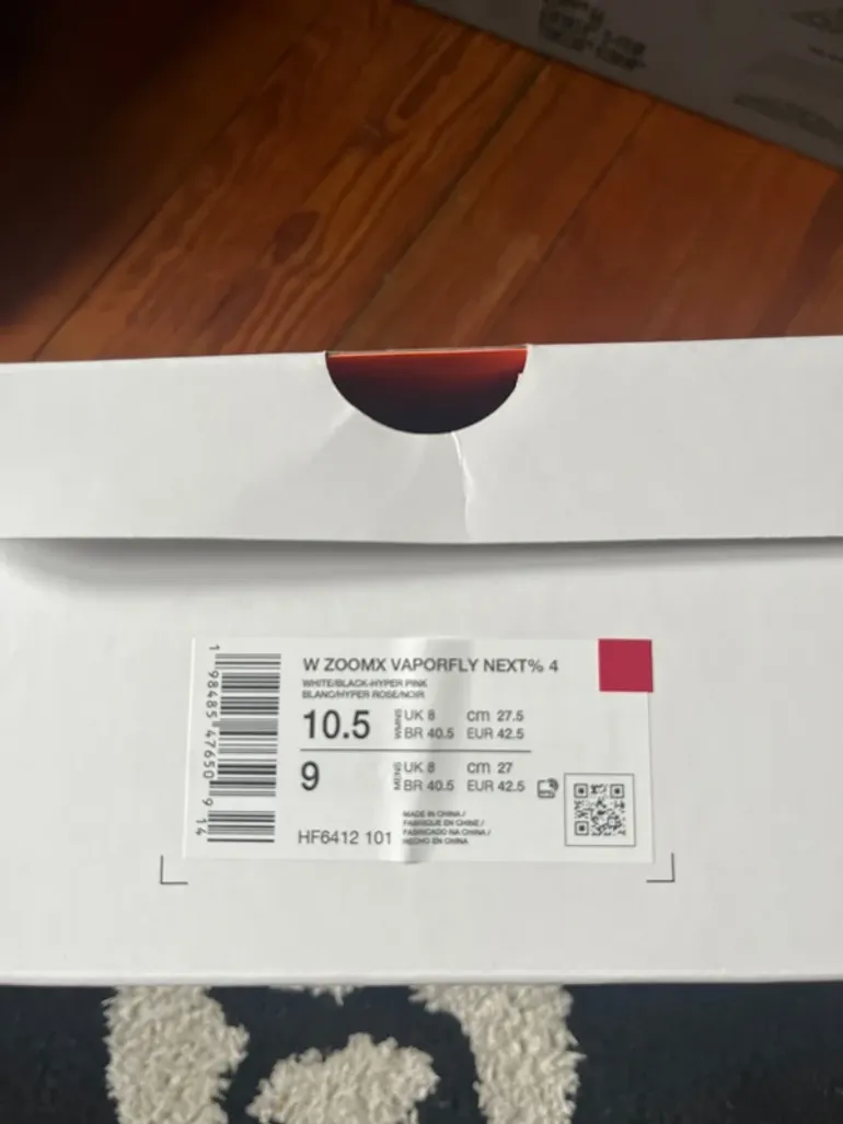 Used Nike Vaporfly 4 bike — image 5 of 5