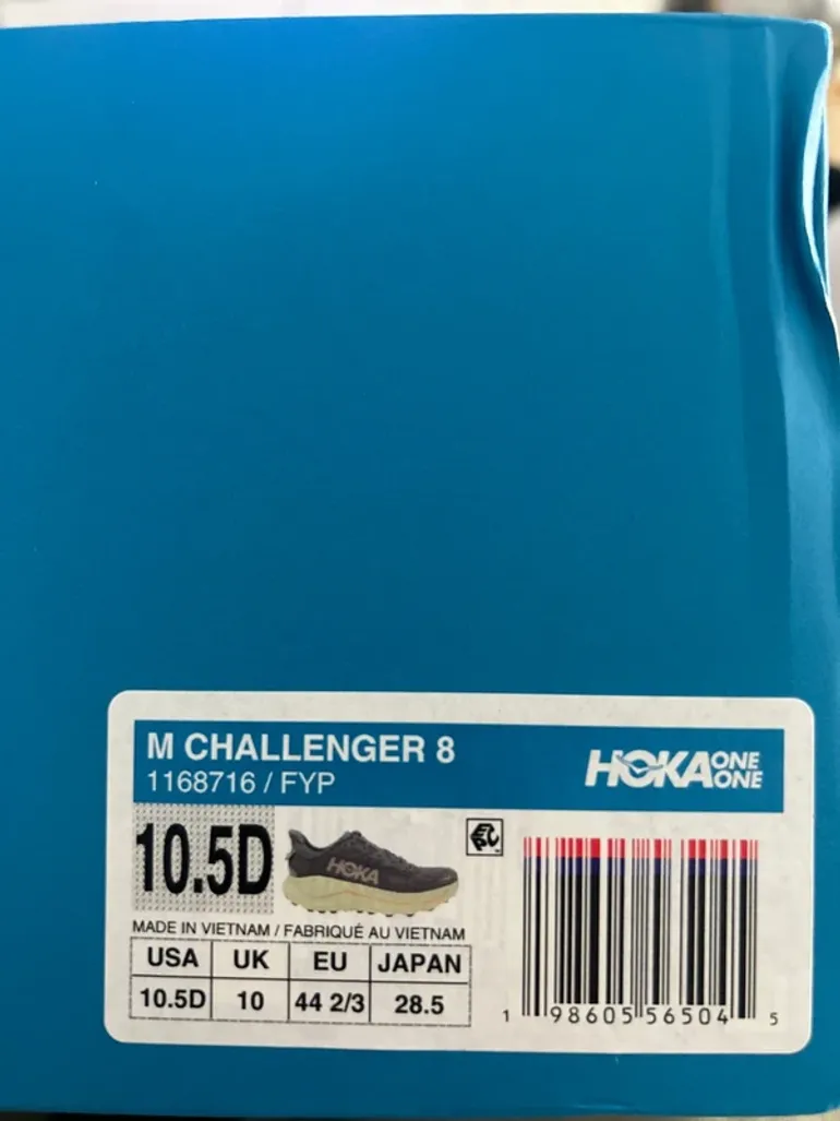 Used Hoka Challenger 8 bike — image 8 of 8