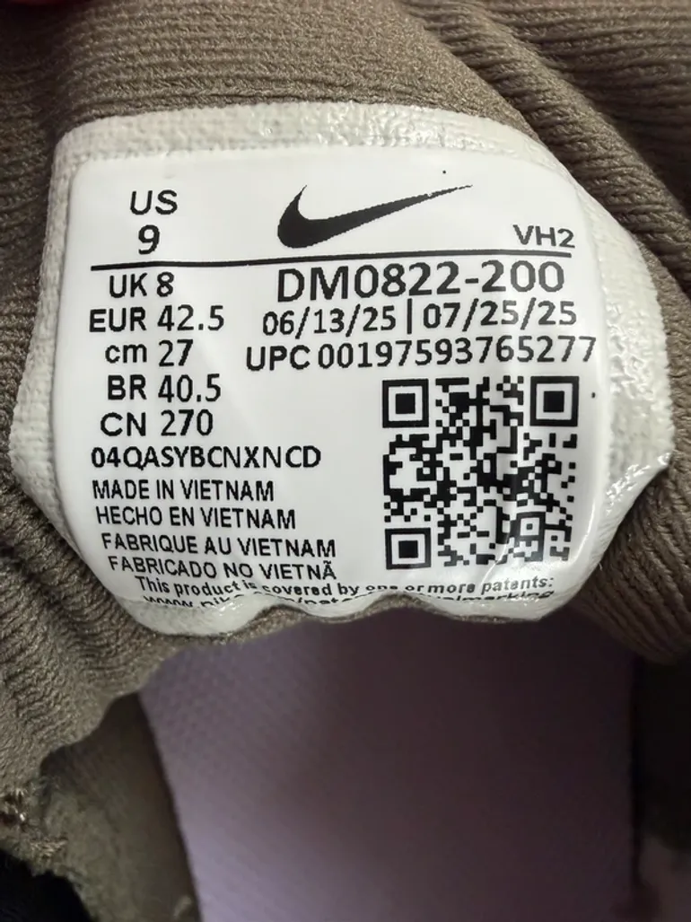 Used Nike Jumper Trail 2 bike — image 5 of 6