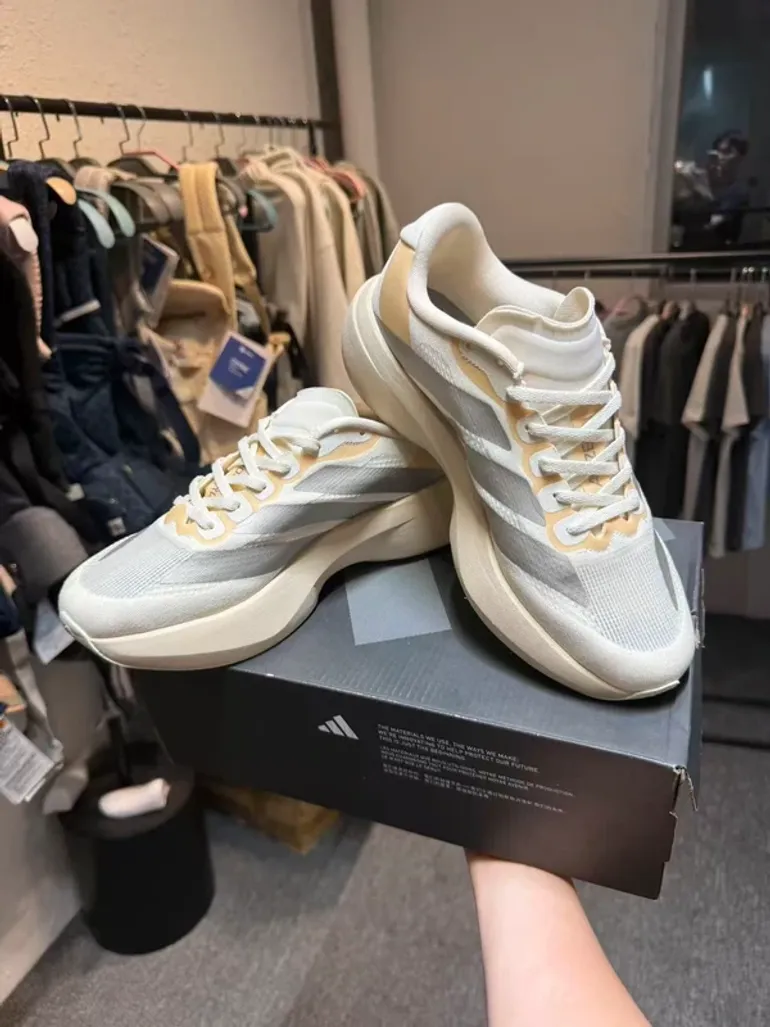 Použité Adidas Adizero EVO SL bike — obrázek 4 z 5