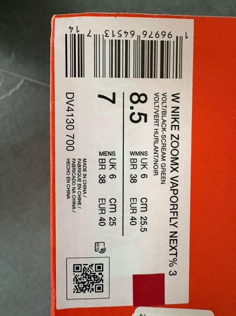 Nike Vaporfly Next% 3 bike usato — immagine 7 di 8