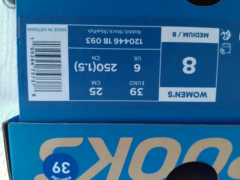 Używany Brooks Cascadia 19 bike — zdjęcie 7 z 7