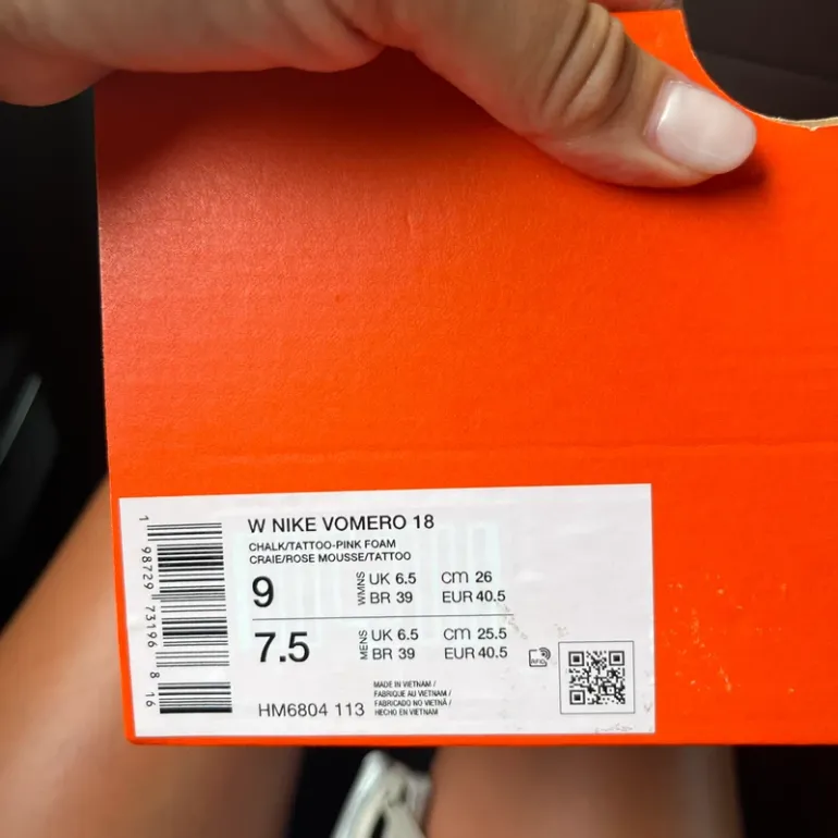 Used Nike Vomero bike — image 12 of 13