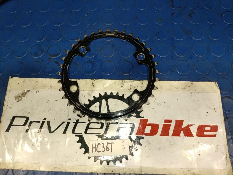 Used Shimano Corona Dura-Ace R9100 36T - HC36T 2024 Drivetrain & Pedals