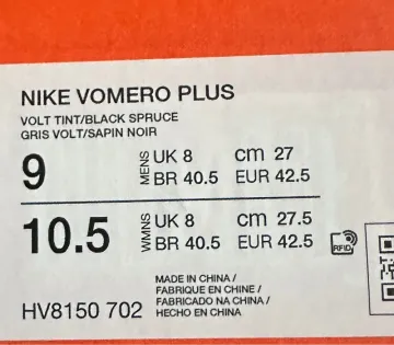Nike Vomero Plus bike de segunda mano — imagen 11 de 11