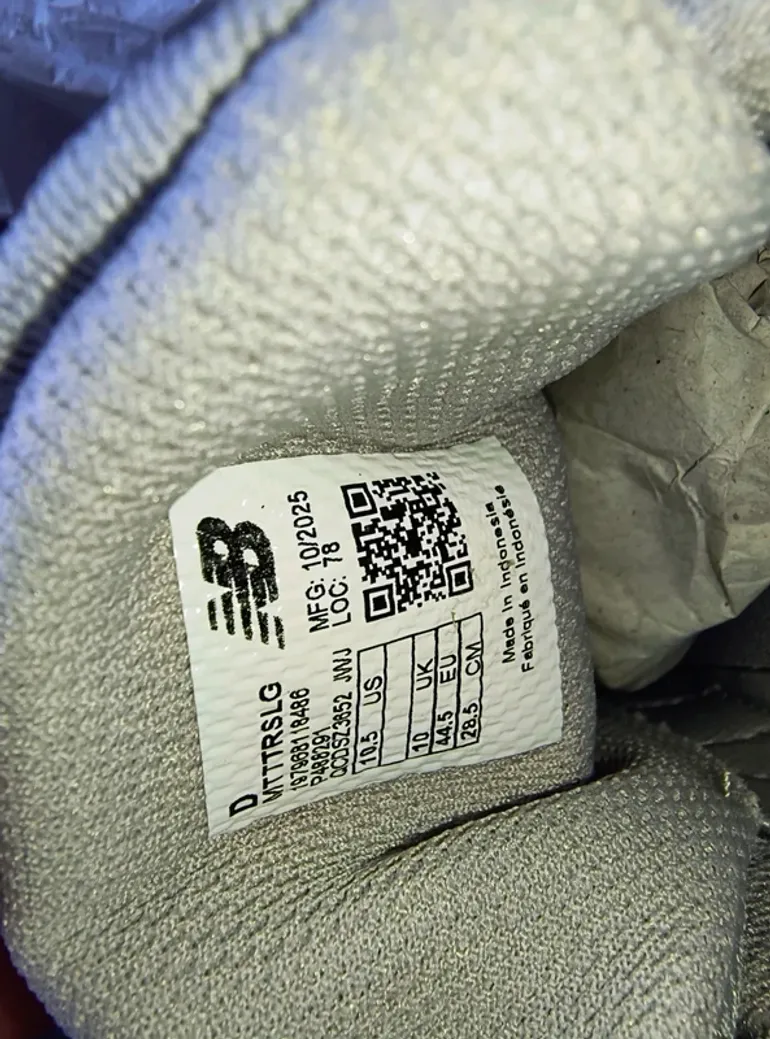 Gebrauchtes New Balance Trail bike — Bild 10 von 15