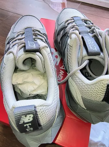 Gebrauchtes New Balance Trail bike — Bild 12 von 15