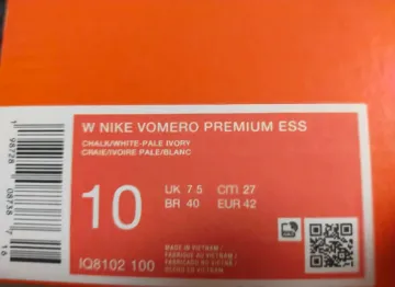 Gebrauchtes Premium Vomero bike — Bild 4 von 5