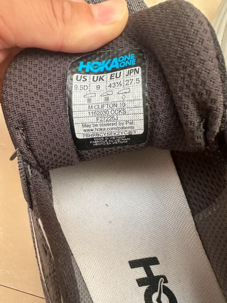 Used Hoka Clifton 10 bike — image 7 of 7