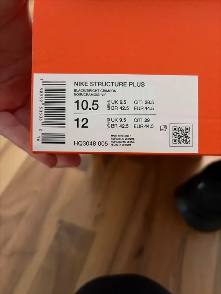 Použité Nike Structure bike — obrázek 7 z 8