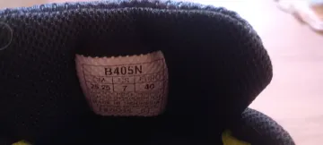 Used Asics Baskets sport homme bike — image 4 of 5