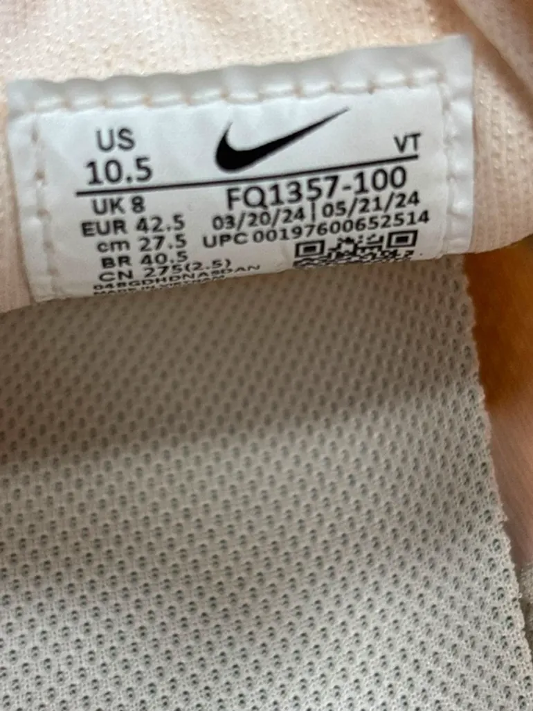 Used Pegasus 41 Goretex bike — image 11 of 13