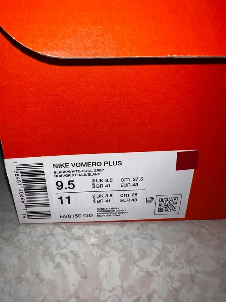 Used Nike Vomero Plus bike — image 5 of 5