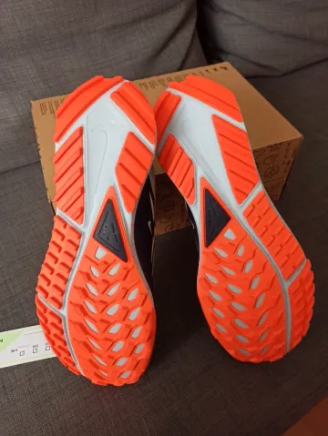 Used Pegasus React Trail 4 Gore-Tex bike — image 7 of 9