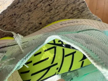 Used Nike Alphafly 2 bike — image 7 of 10