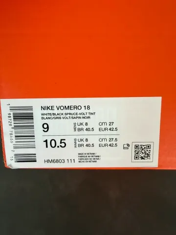 Gebrauchtes Nike Vomero 18 bike — Bild 4 von 4