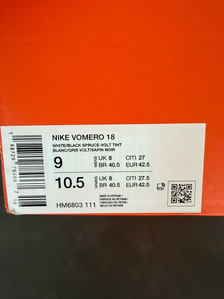 Gebrauchtes Nike Vomero 18 bike — Bild 4 von 4
