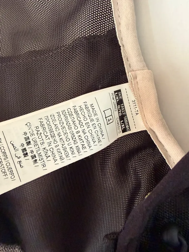 Brugt Nike Trail bike — billede 3 af 3