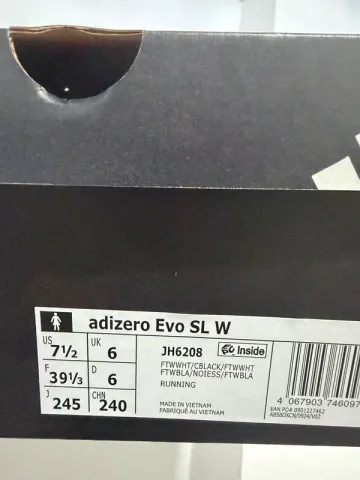 Adidas Adizero Evo SL bike d'occasion — image 9 sur 9
