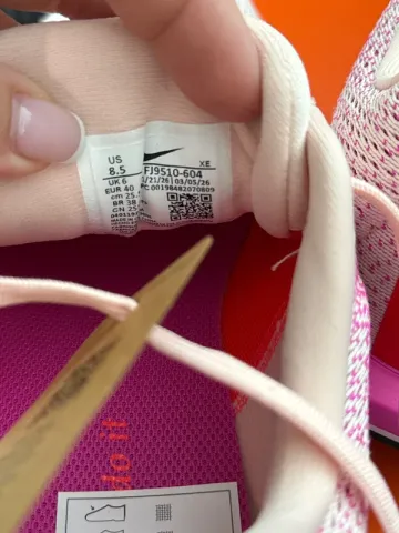 Nike Air Winflo bike d'occasion — image 5 sur 6