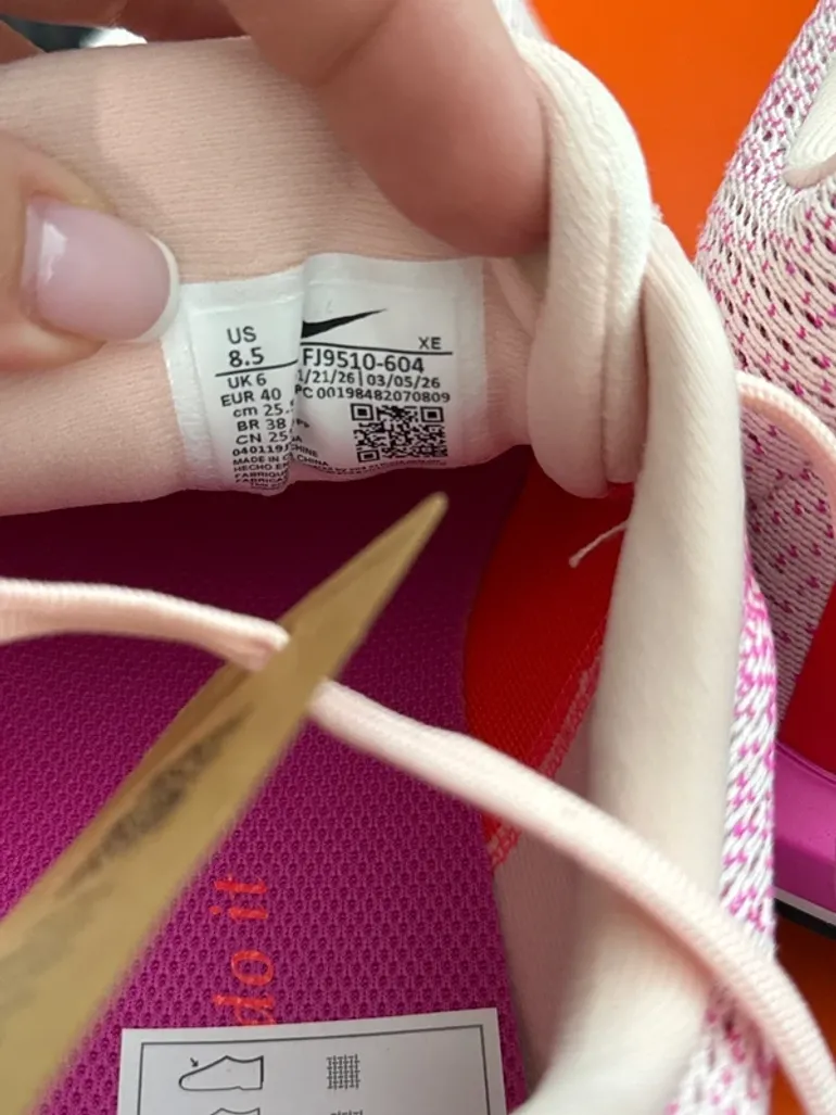 Nike Air Winflo bike d'occasion — image 5 sur 6