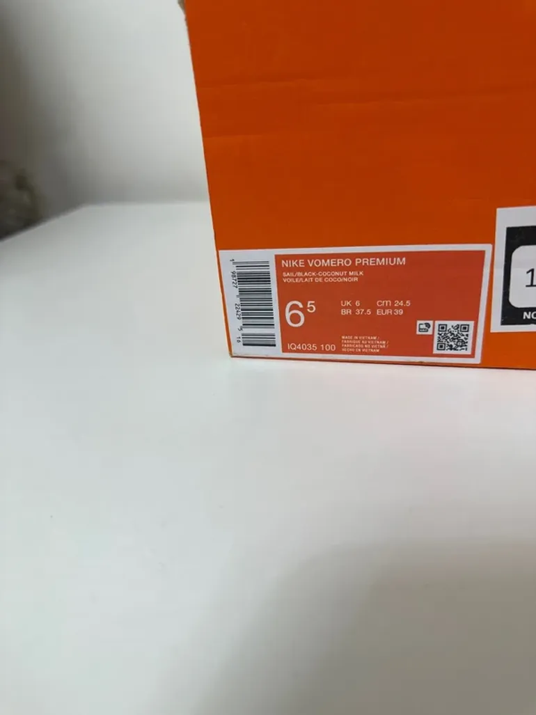 Used Premium Vomero bike — image 14 of 14
