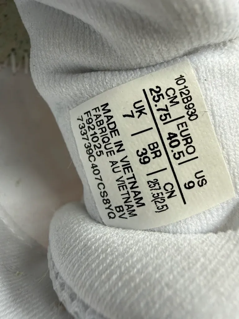 Tweedehands Asics Gel-Pulse 17 bike — afbeelding 4 van 5