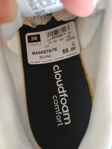 Used Adidas Baskets bike — image 5 of 5