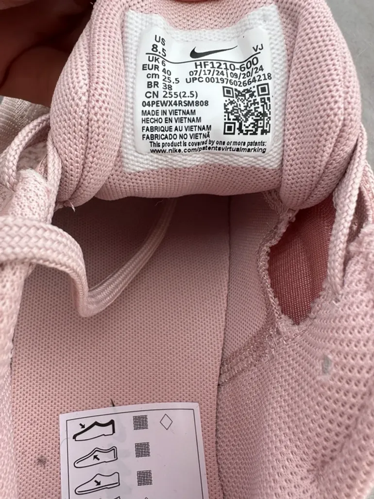 Nike Versair PRM bike d'occasion — image 8 sur 9