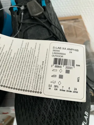 Salomon S/Lab XA Amphib 2 bike d'occasion — image 2 sur 3