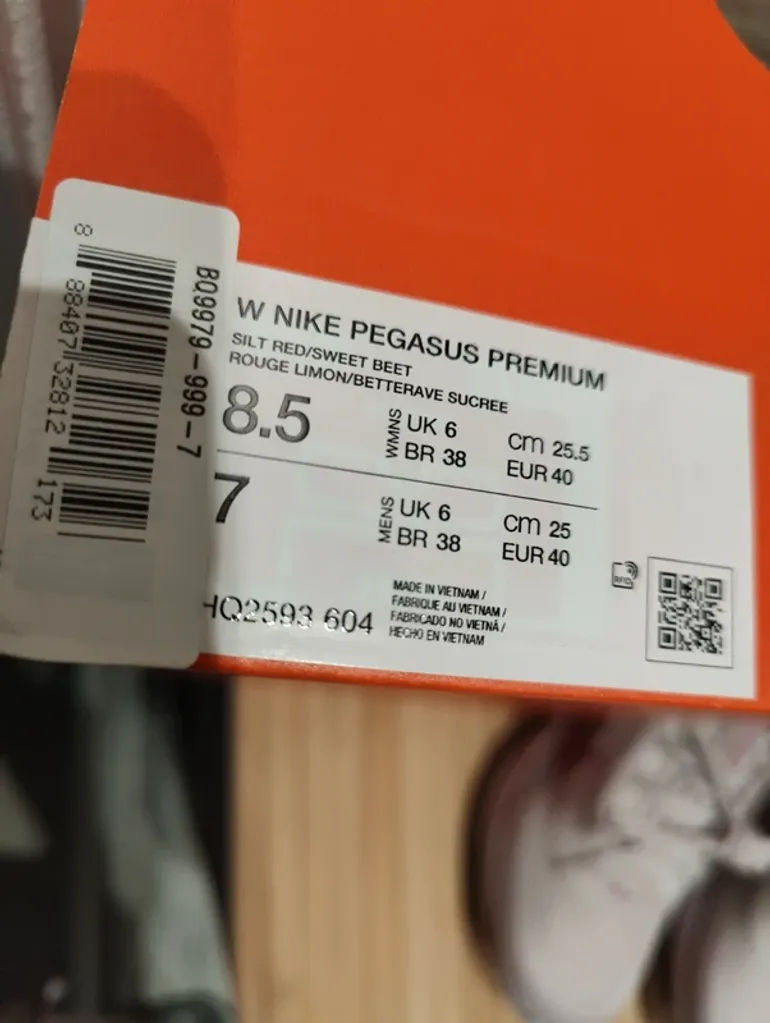 Used Pegasus Premium bike — image 7 of 7