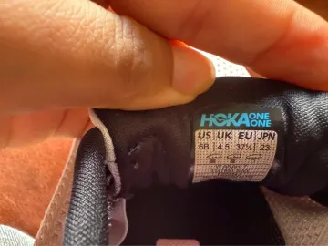 Used Hoka Arahi 7 bike — image 5 of 6