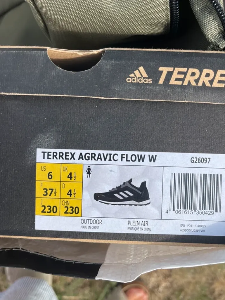 Used Flow Terrex Agravic bike — image 8 of 8