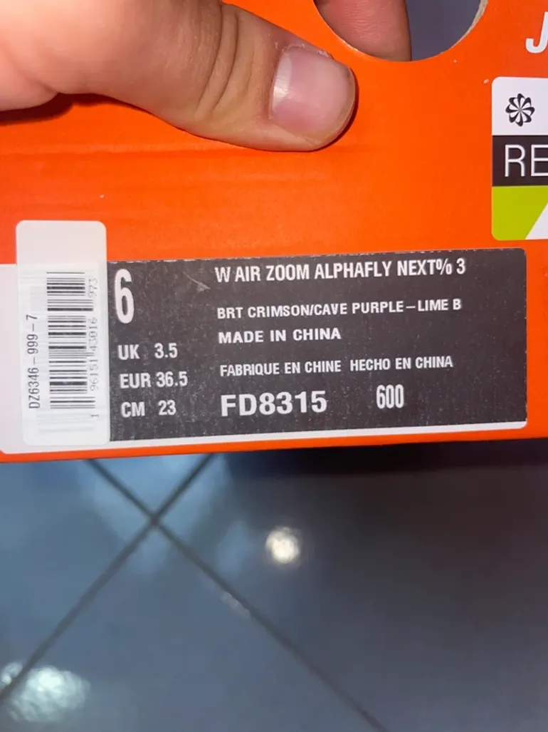 Used Nike ZoomX Alphafly Next% 3 bike — image 8 of 8