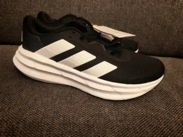 Gebrauchtes Adidas Baskets bike — Bild 1 von 3