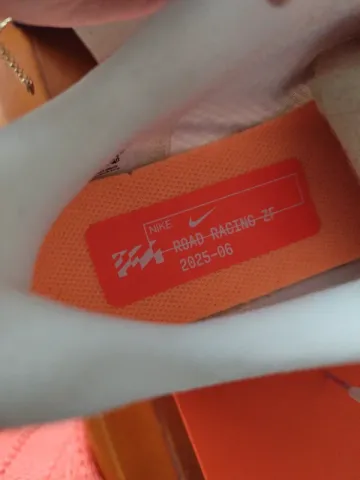 Used Nike Zoom Fly 6 bike — image 5 of 8