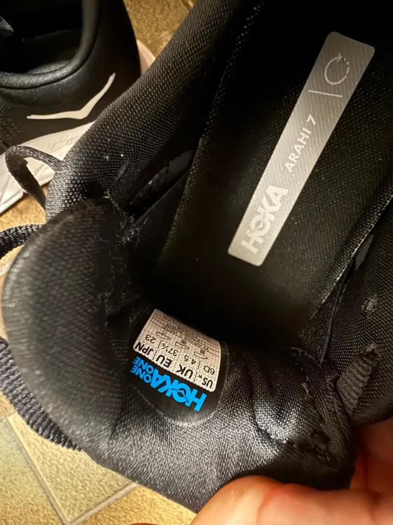 Used Hoka Arahi 7 bike — image 3 of 3