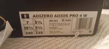 Used Adidas Adizero Pro 4 bike — image 3 of 5