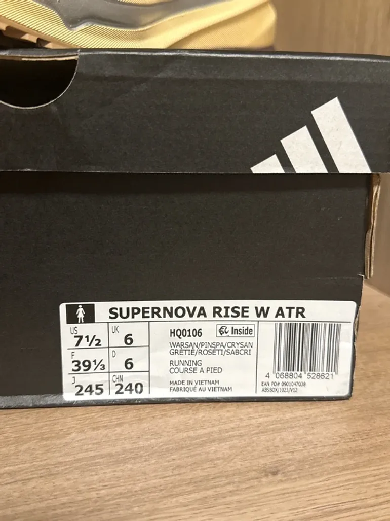 Used Supernova Rise Atr bike — image 7 of 7