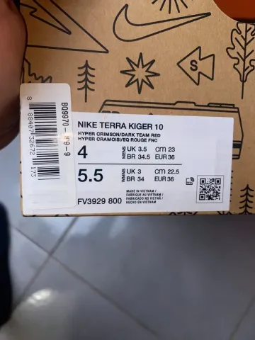 Used Nike Terra Kiger 10 bike — image 8 of 8