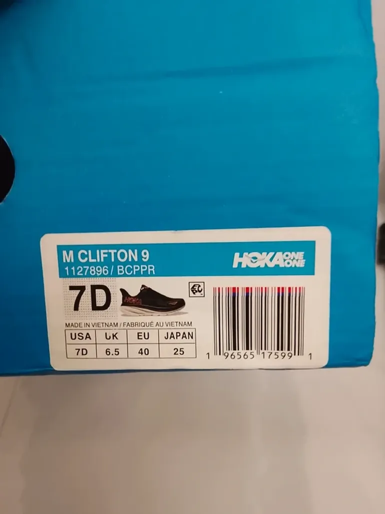 Used Hoka Shoes bike — image 6 of 7