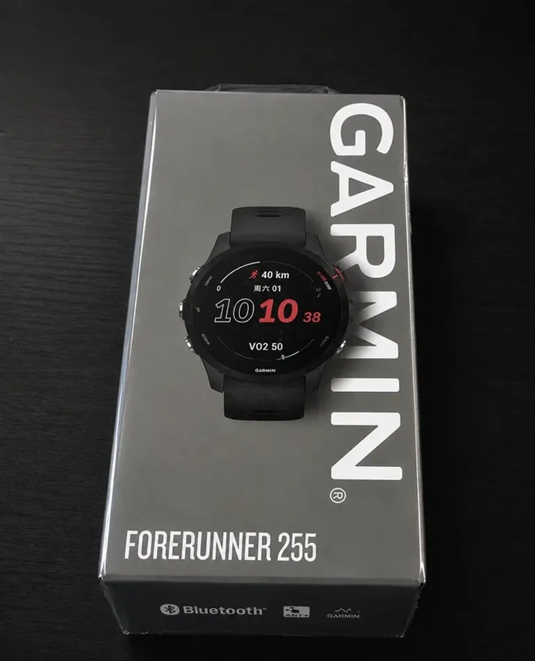 Garmin Forerunner 255 bike d'occasion — image 1 sur 5