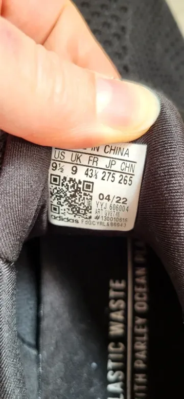 Adidas Ultraboost DNA 5 bike de segunda mano — imagen 9 de 9