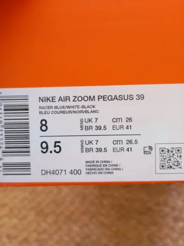 Pegasus Air Zoom bike usato — immagine 5 di 6